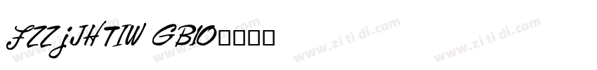 FZZjJHTIW GB10字体转换